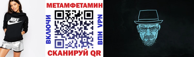 blacksprut онион  Орехово-Зуево  Amphetamine Premium 
