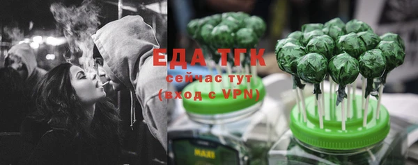 шишки Верхнеуральск