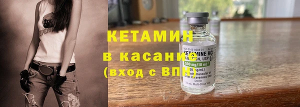 альфа пвп VHQ Верхний Тагил