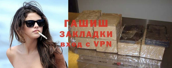 шишки Верхнеуральск