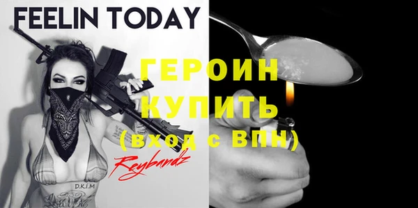 шишки Верхнеуральск