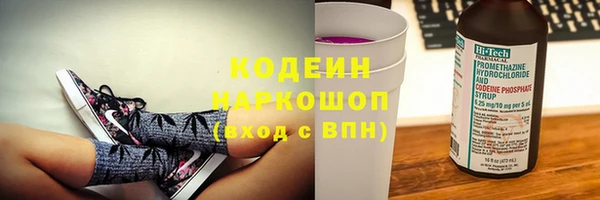 шишки Верхнеуральск