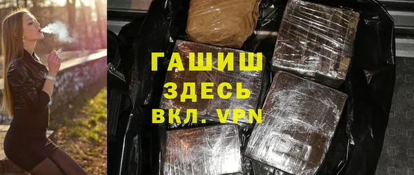 шишки Верхнеуральск