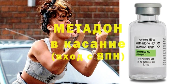 альфа пвп VHQ Верхний Тагил