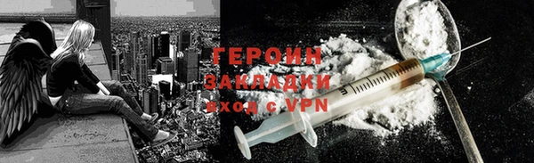 шишки Верхнеуральск