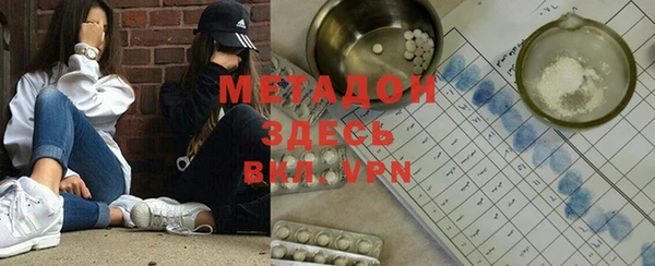 шишки Верхнеуральск