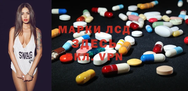 бутират Верея