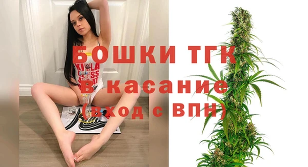 альфа пвп VHQ Верхний Тагил