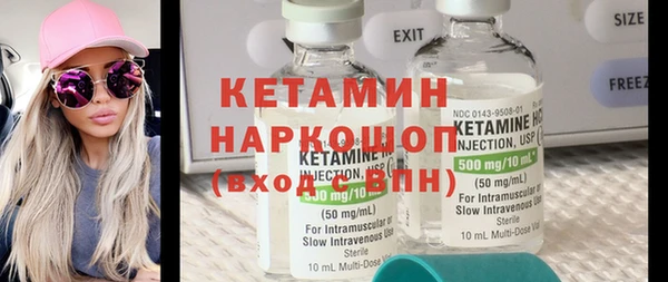 шишки Верхнеуральск