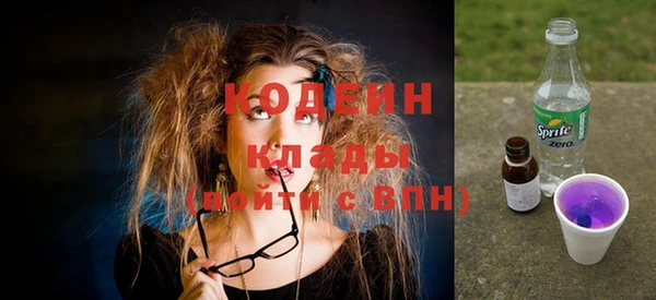 шишки Верхнеуральск