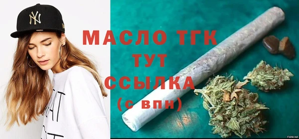 альфа пвп VHQ Верхний Тагил