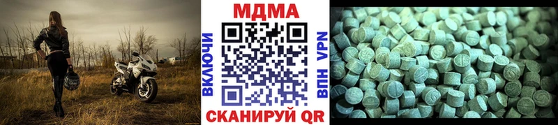 MDMA Molly  Орехово-Зуево 