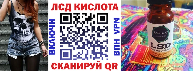 Наркотические марки 1,5мг Орехово-Зуево
