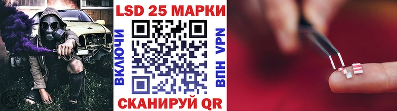 магазин продажи наркотиков  Орехово-Зуево  Наркотические марки 1500мкг 